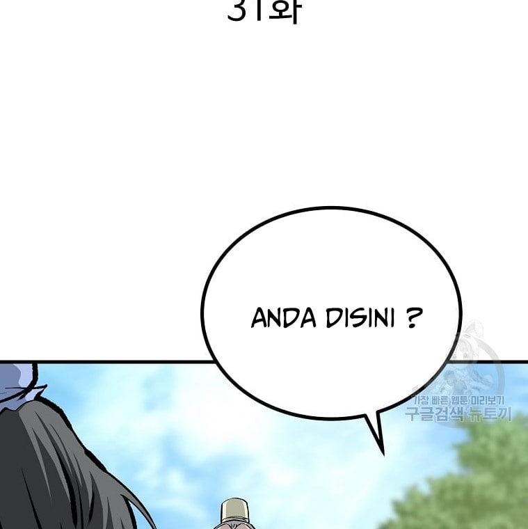 Archer Sword God : Descendants of the Archer Chapter 31 Gambar 25