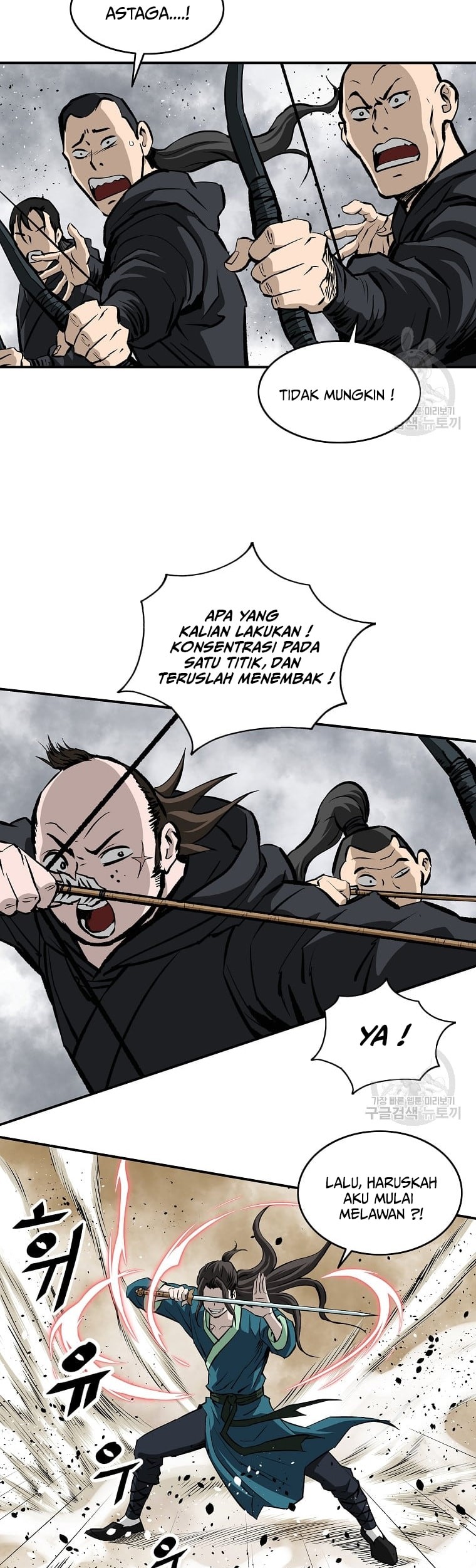 Archer Sword God : Descendants of the Archer Chapter 30 Gambar 29