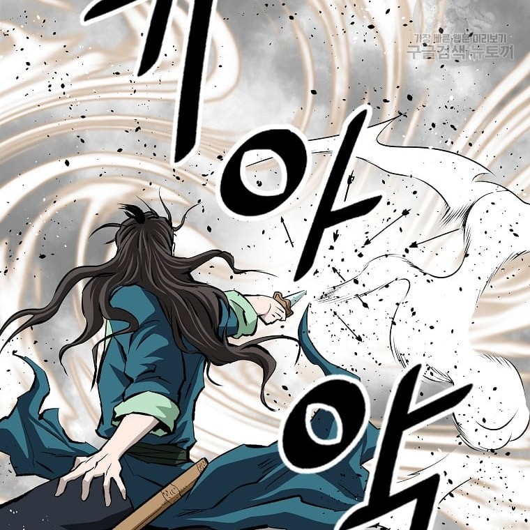 Archer Sword God : Descendants of the Archer Chapter 30 Gambar 31