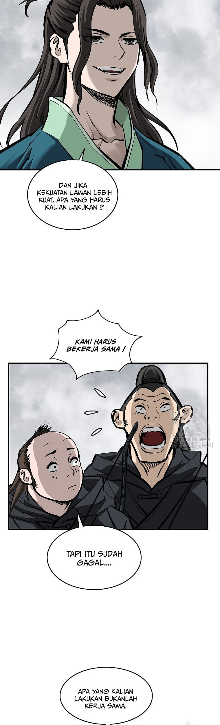 Archer Sword God : Descendants of the Archer Chapter 30 Gambar 42