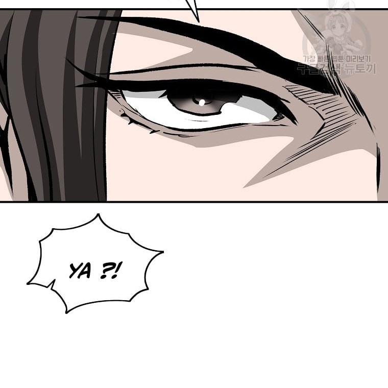Archer Sword God : Descendants of the Archer Chapter 30 Gambar 43