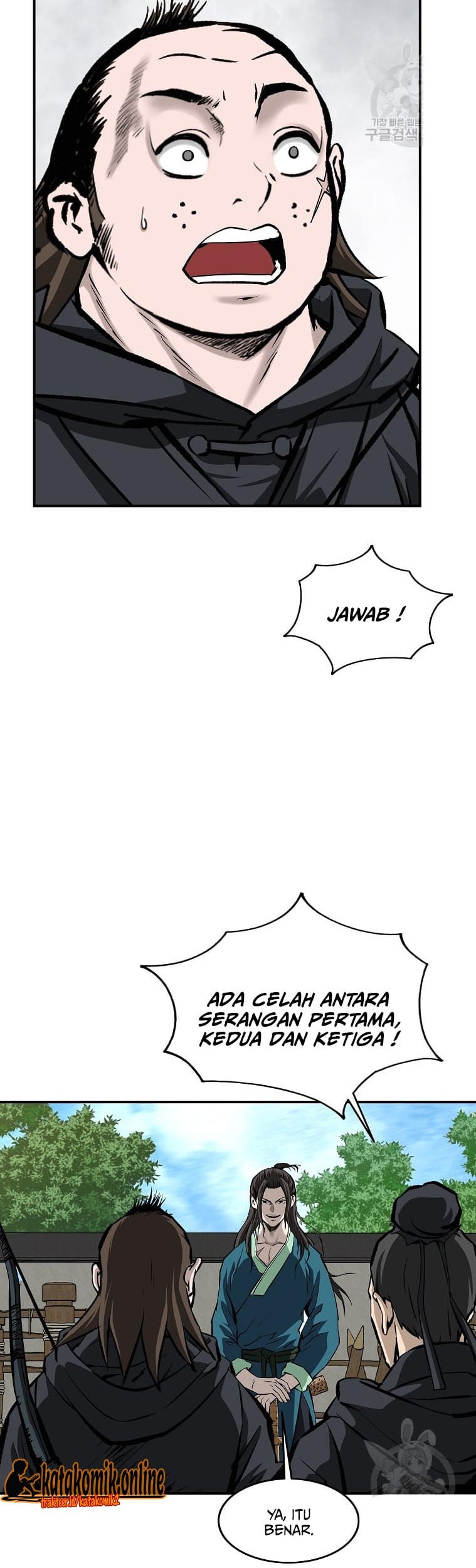 Archer Sword God : Descendants of the Archer Chapter 30 Gambar 47