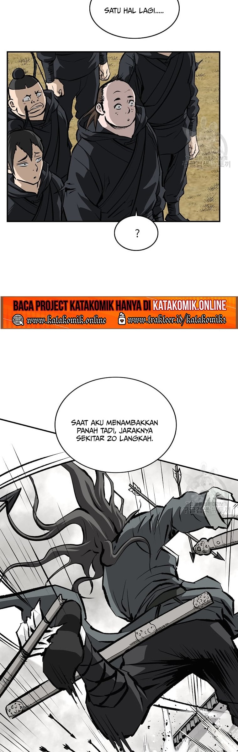 Archer Sword God : Descendants of the Archer Chapter 30 Gambar 50