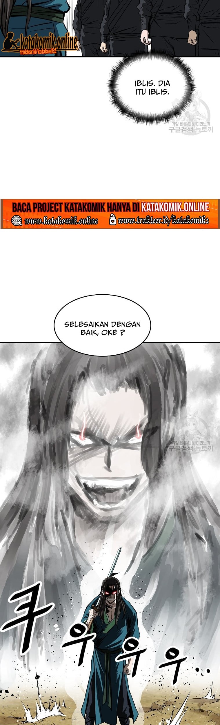 Archer Sword God : Descendants of the Archer Chapter 30 Gambar 55
