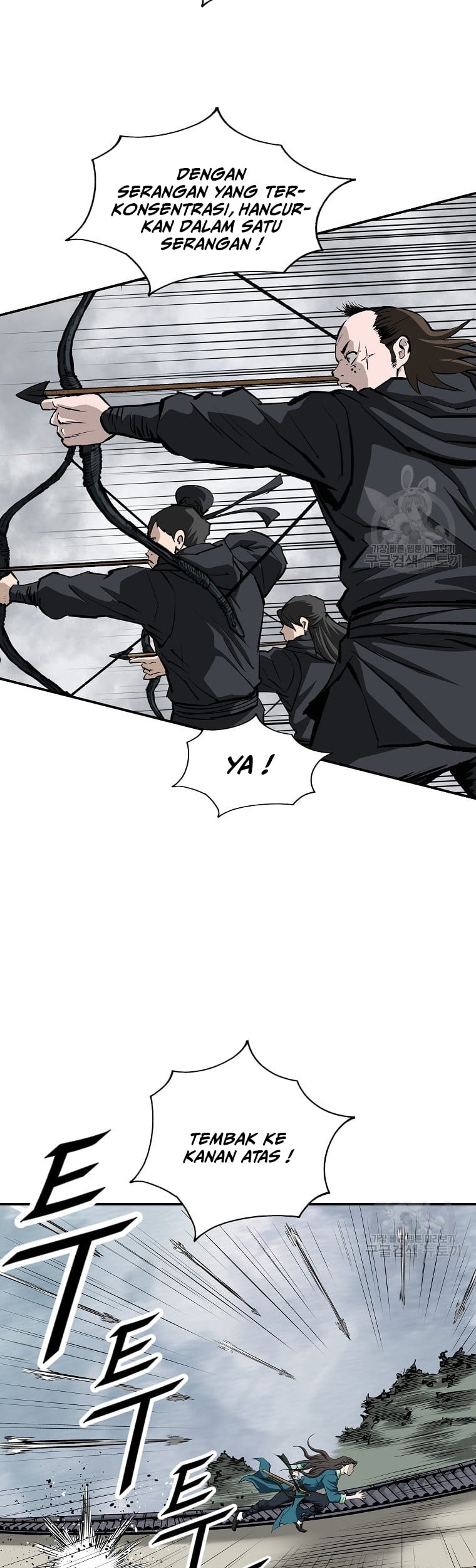Archer Sword God : Descendants of the Archer Chapter 30 Gambar 24