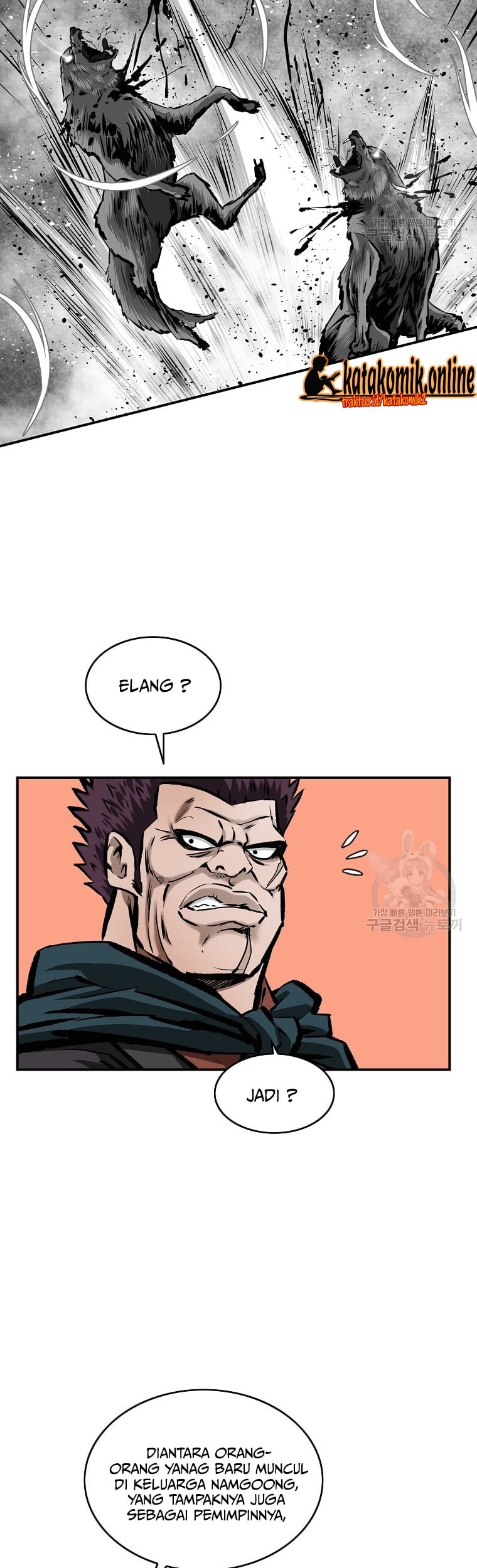Archer Sword God : Descendants of the Archer Chapter 29 Gambar 30