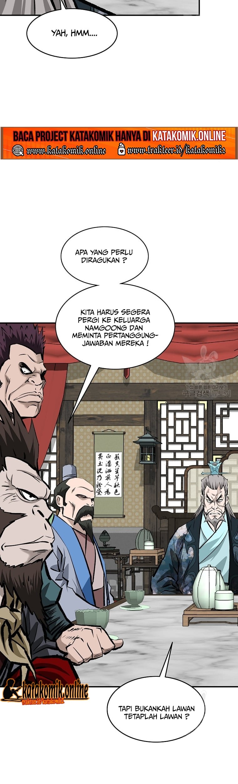 Archer Sword God : Descendants of the Archer Chapter 29 Gambar 35