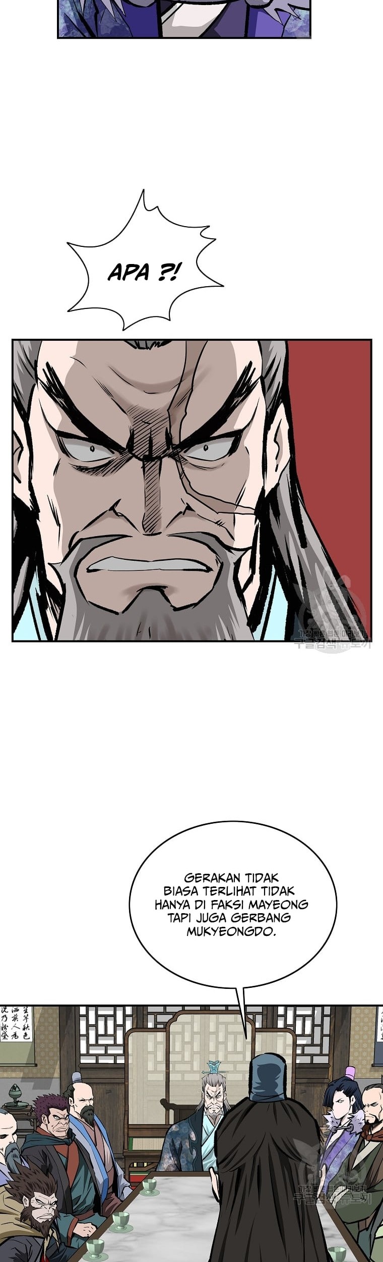 Archer Sword God : Descendants of the Archer Chapter 29 Gambar 45