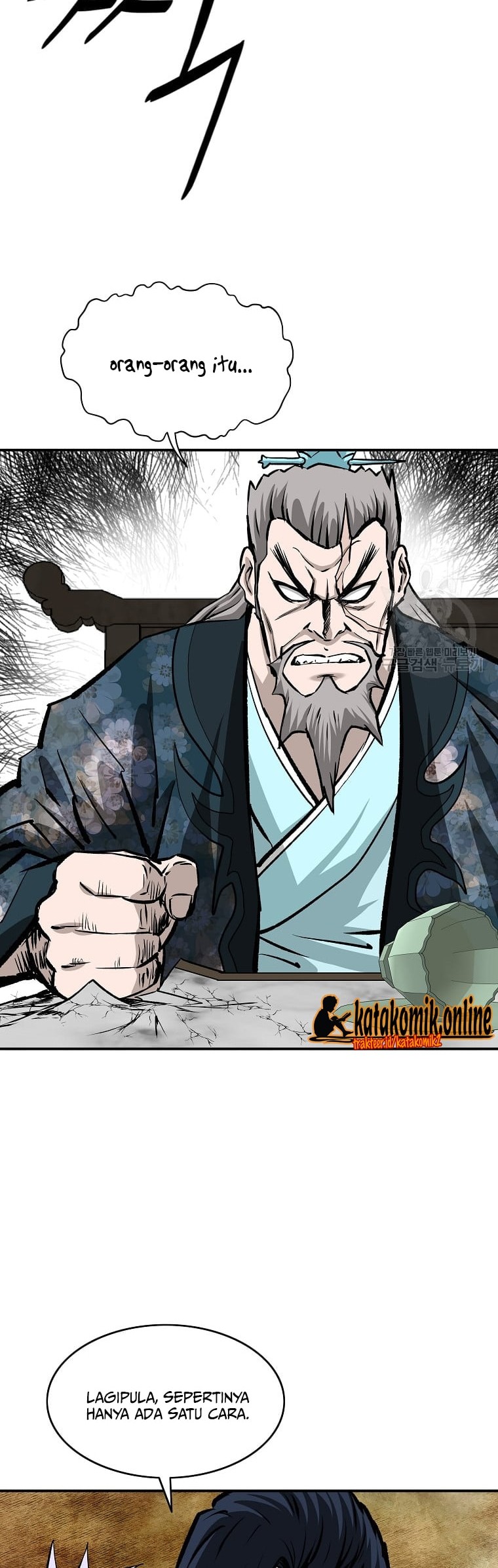 Archer Sword God : Descendants of the Archer Chapter 29 Gambar 48
