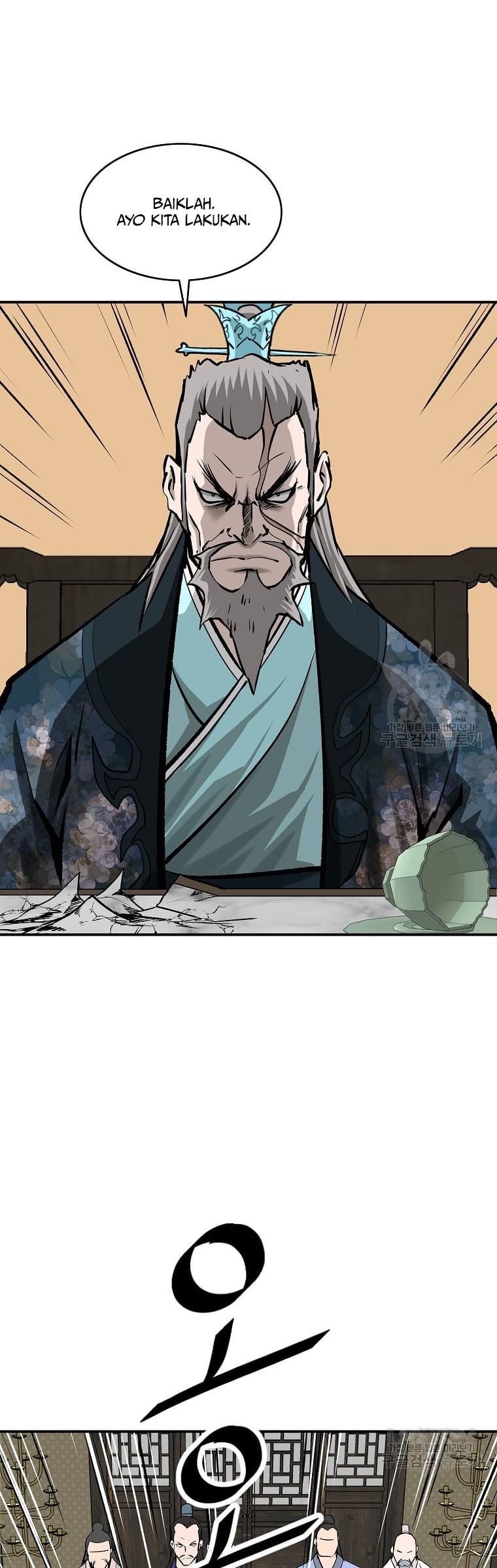 Archer Sword God : Descendants of the Archer Chapter 29 Gambar 52