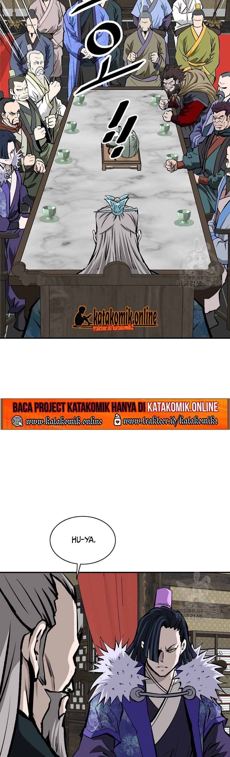 Archer Sword God : Descendants of the Archer Chapter 29 Gambar 53