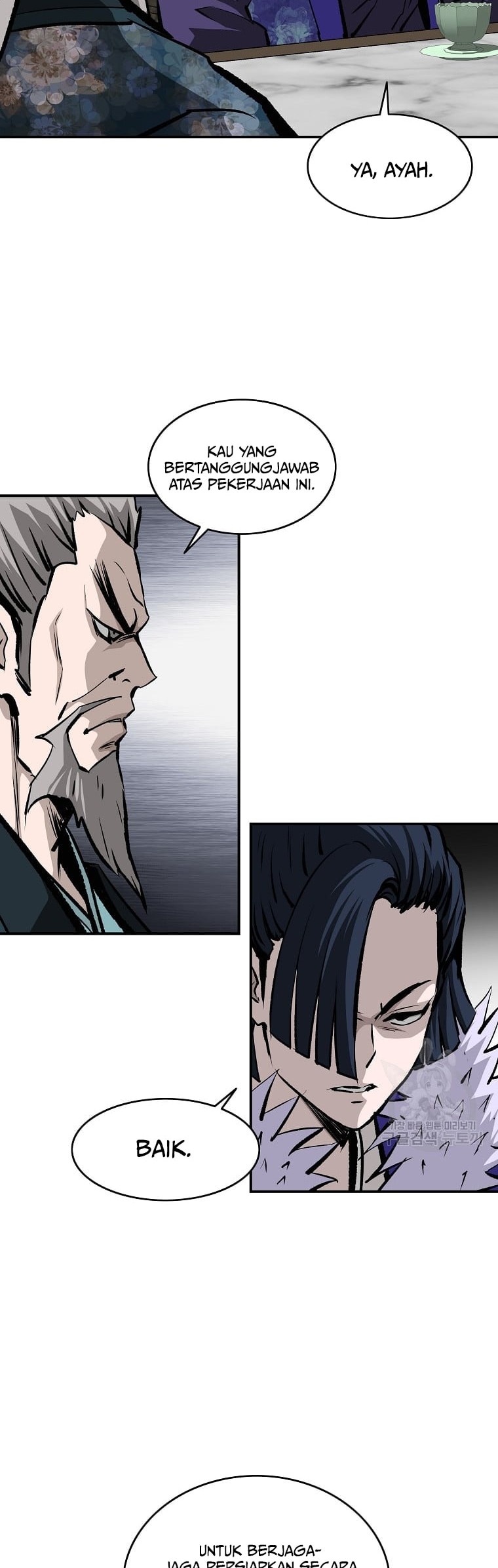 Archer Sword God : Descendants of the Archer Chapter 29 Gambar 54