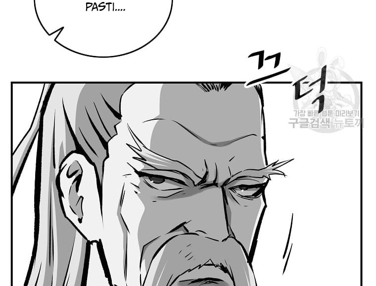 Archer Sword God : Descendants of the Archer Chapter 29 Gambar 10
