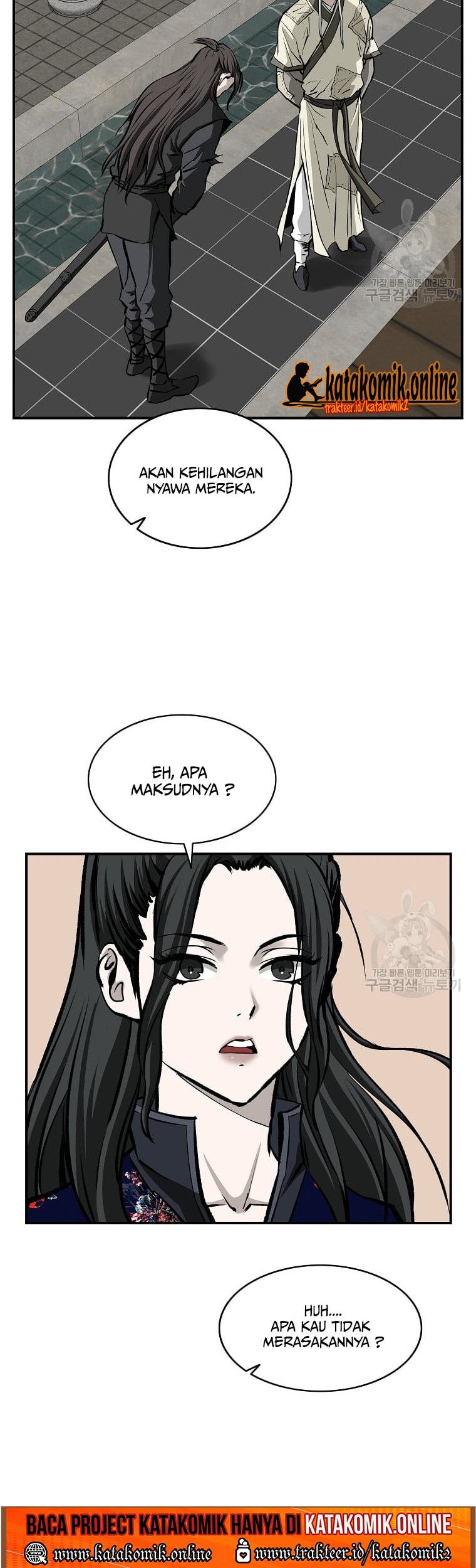 Archer Sword God : Descendants of the Archer Chapter 29 Gambar 12
