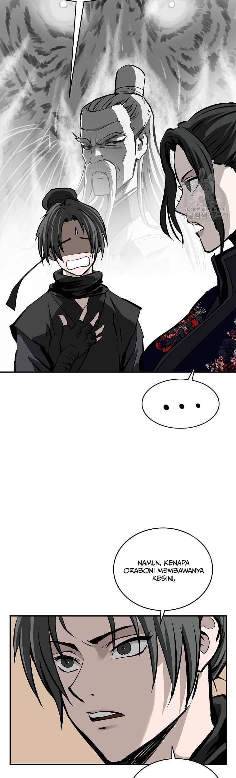 Archer Sword God : Descendants of the Archer Chapter 29 Gambar 14