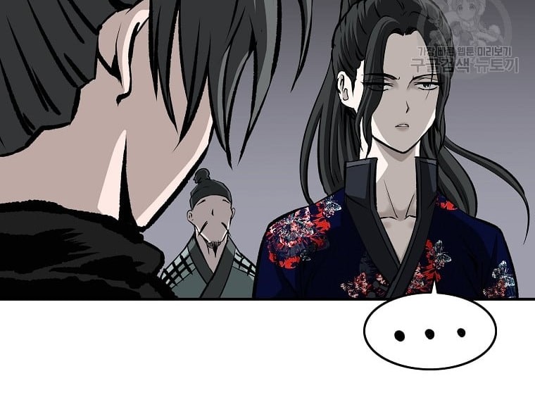 Archer Sword God : Descendants of the Archer Chapter 29 Gambar 16
