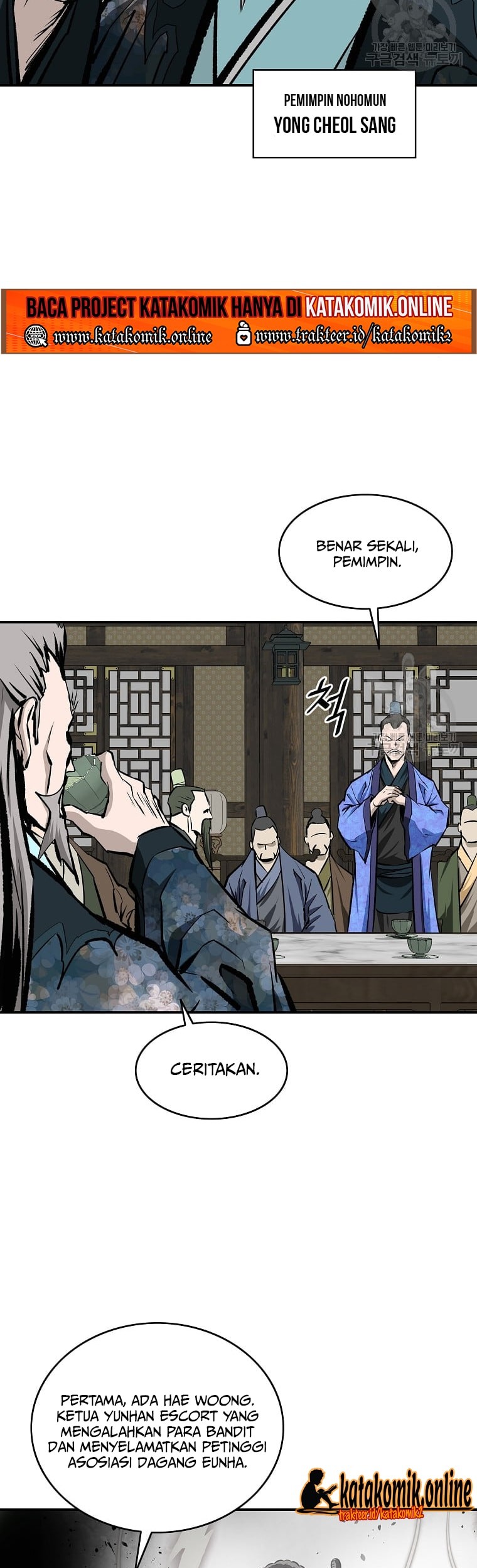 Archer Sword God : Descendants of the Archer Chapter 29 Gambar 23