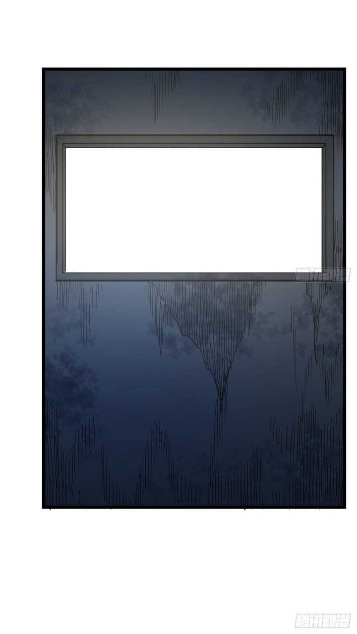 Unlock 99 Heroine Of The Last Day Chapter 62 Gambar 16