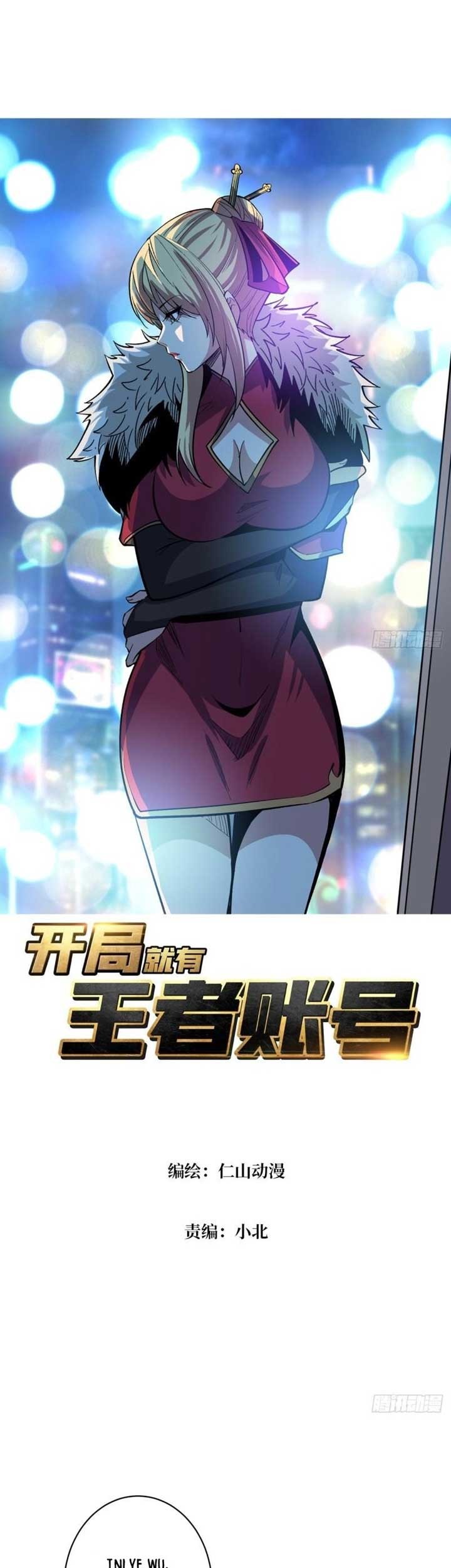 Baca King Account At The Start Chapter 184 Gambar 2