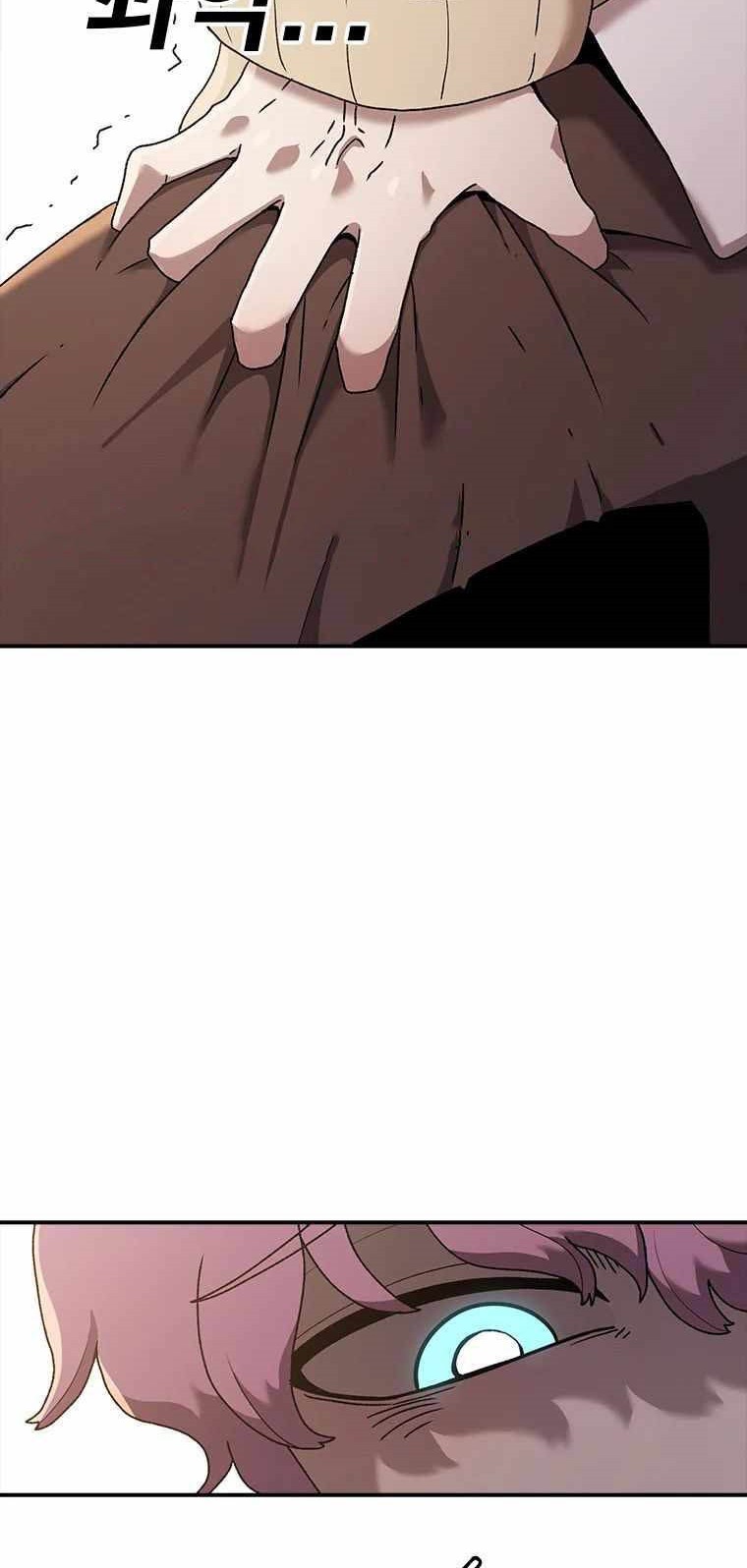The House Without Time Chapter 52 Gambar 45
