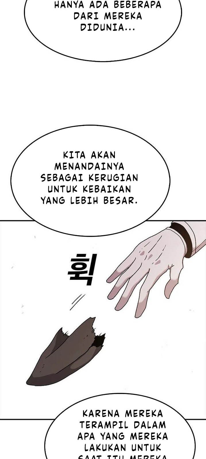 The House Without Time Chapter 52 Gambar 9