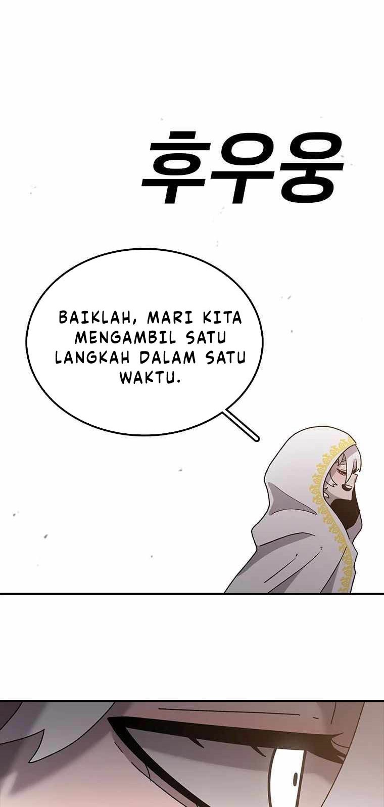 The House Without Time Chapter 51 Gambar 58