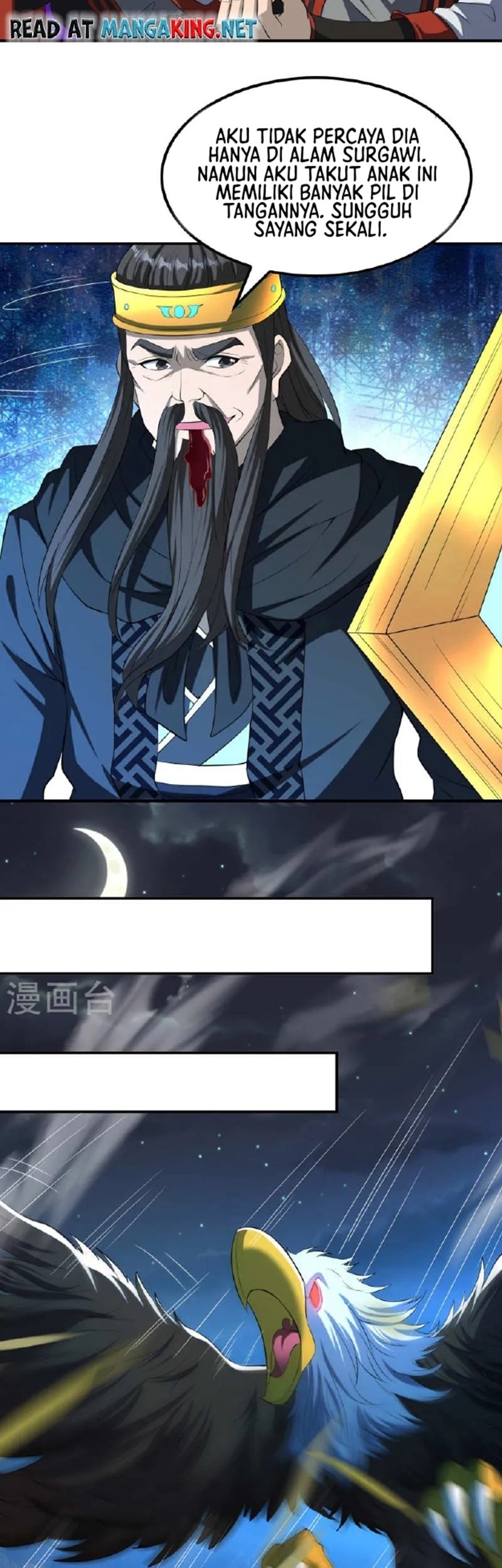Useless First Son-In-Law Chapter 163 Gambar 12