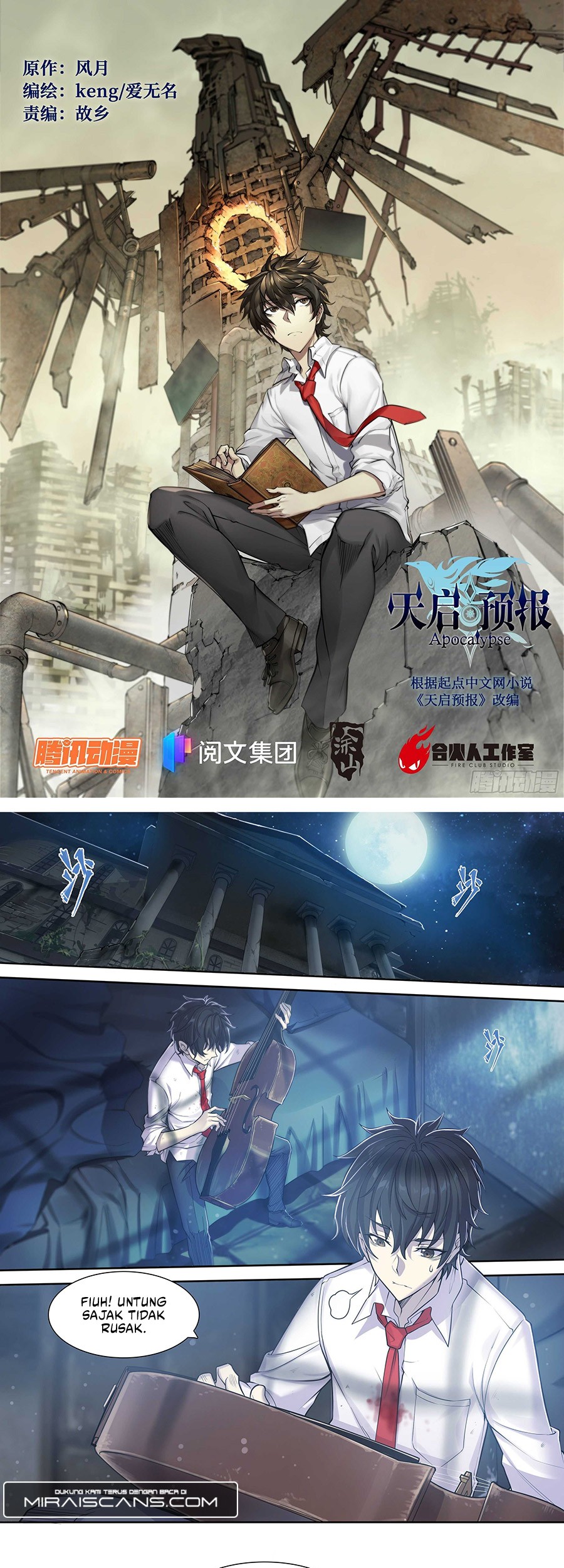 Baca Apocalyptic Forecast Chapter 18 Gambar 2