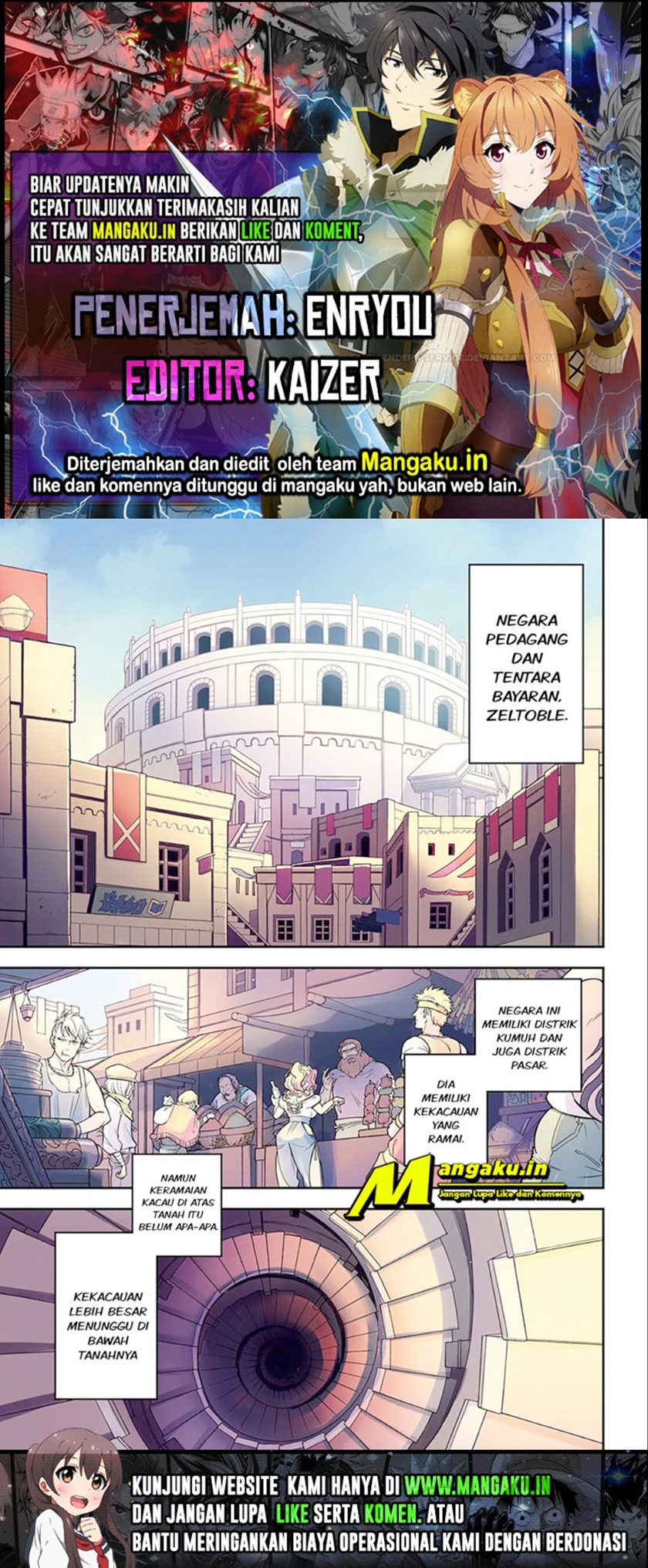 Baca Komik Tate no Yuusha no Nariagari Chapter 93.1 Gambar 1