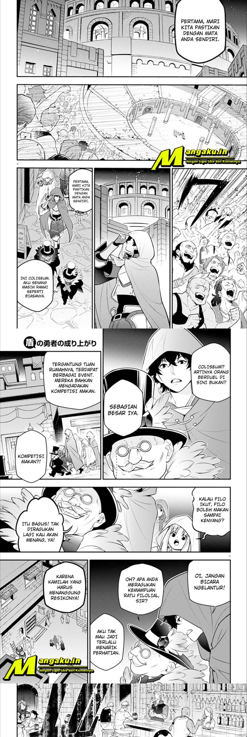 Tate no Yuusha no Nariagari Chapter 93.1 Gambar 5