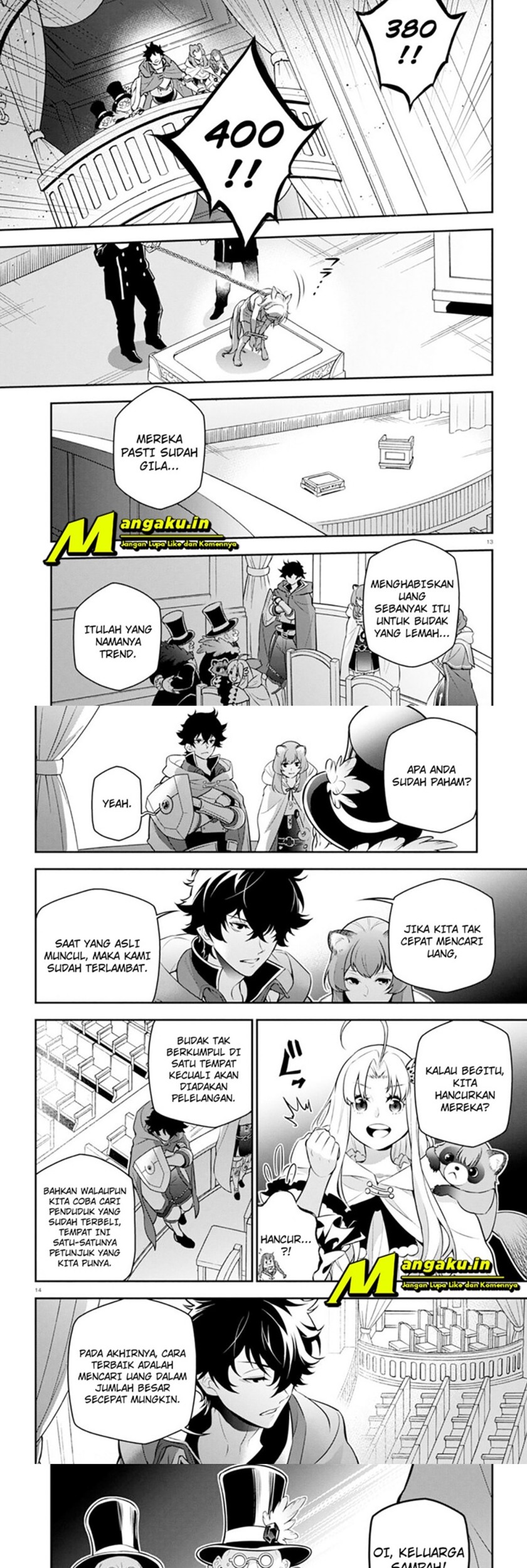 Tate no Yuusha no Nariagari Chapter 93.1 Gambar 10