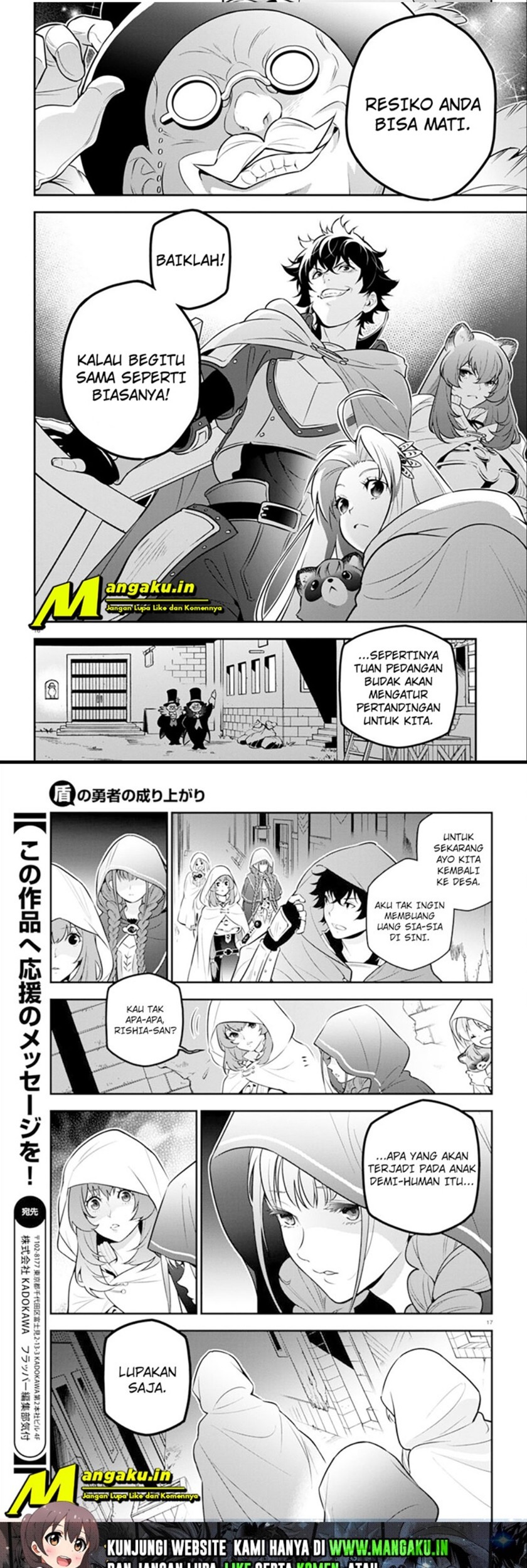 Tate no Yuusha no Nariagari Chapter 93.1 Gambar 12