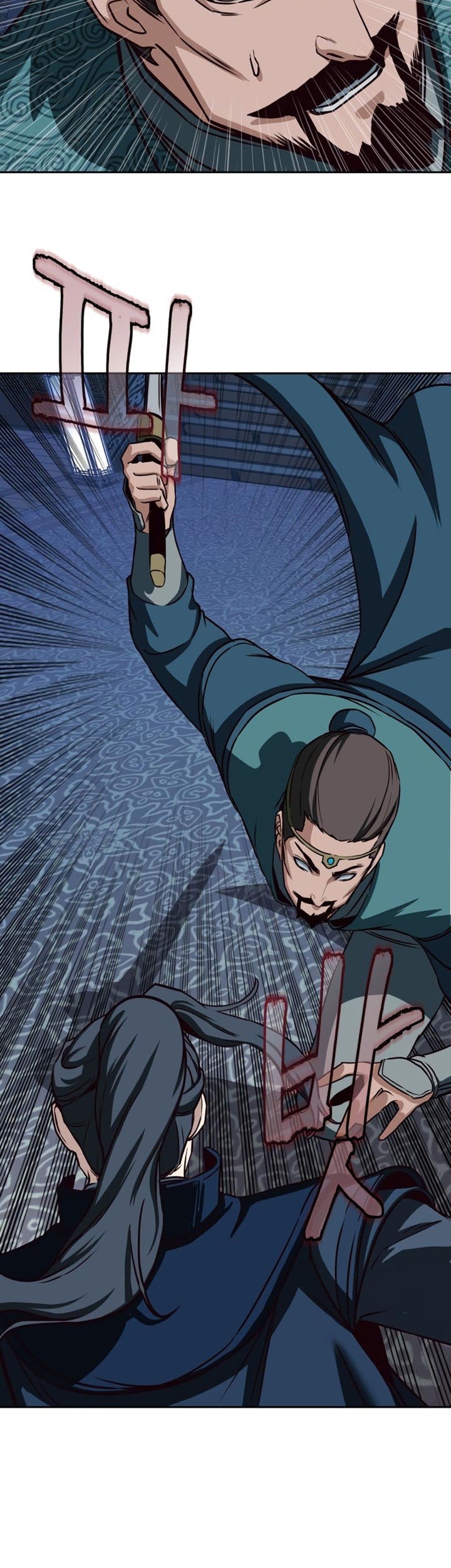 Sword Fanatic Wanders Through The Night Chapter 42 Gambar 20