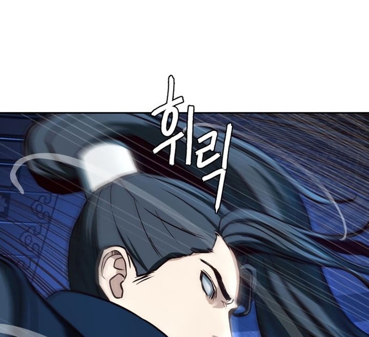 Sword Fanatic Wanders Through The Night Chapter 42 Gambar 27