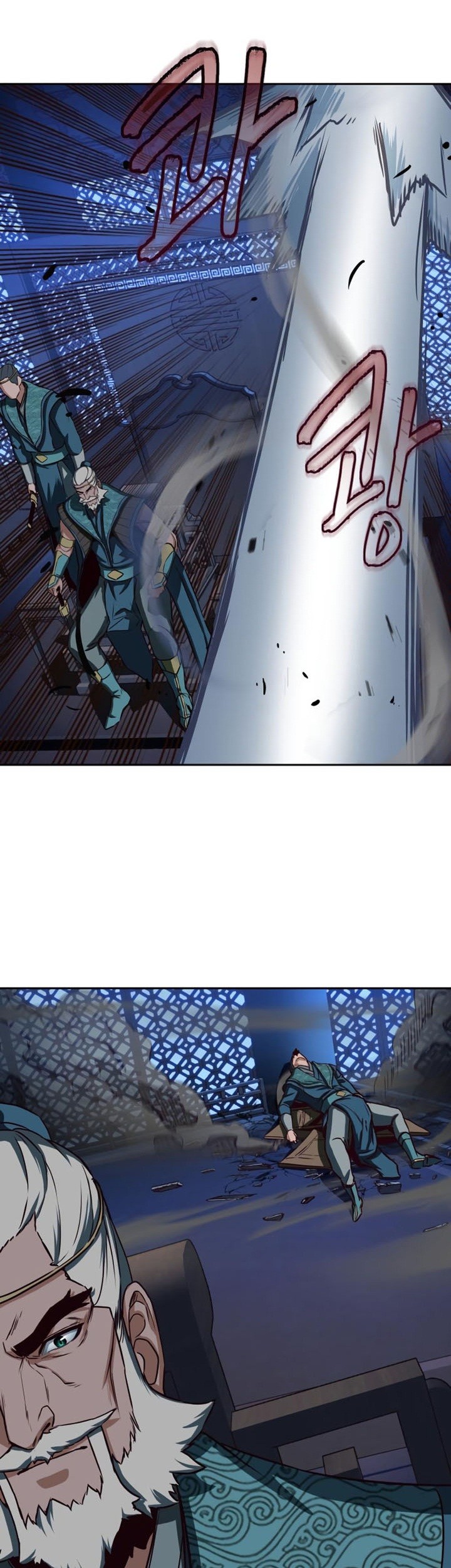 Sword Fanatic Wanders Through The Night Chapter 42 Gambar 30