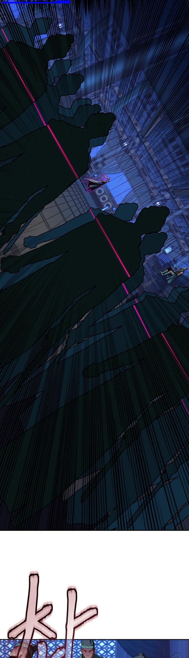 Sword Fanatic Wanders Through The Night Chapter 42 Gambar 62