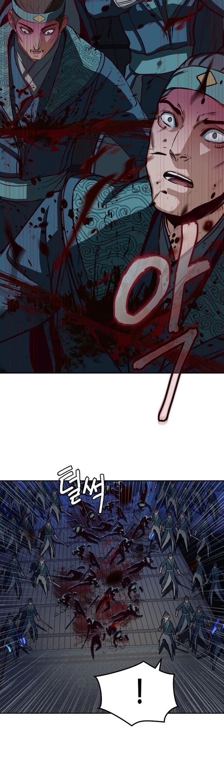 Sword Fanatic Wanders Through The Night Chapter 42 Gambar 64