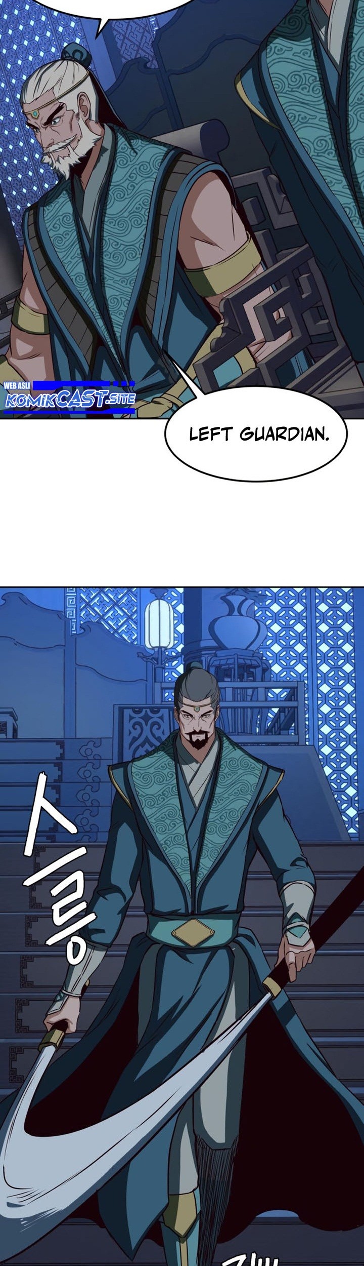 Sword Fanatic Wanders Through The Night Chapter 42 Gambar 6