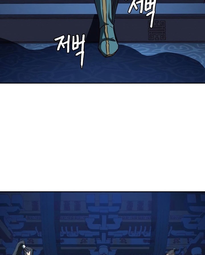 Sword Fanatic Wanders Through The Night Chapter 42 Gambar 7