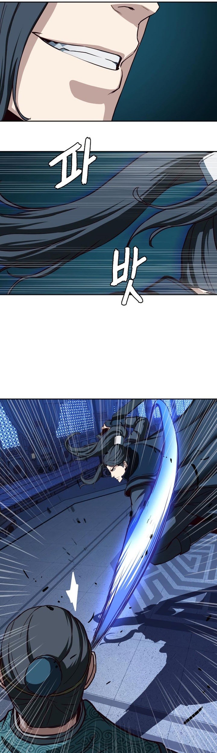 Sword Fanatic Wanders Through The Night Chapter 42 Gambar 12