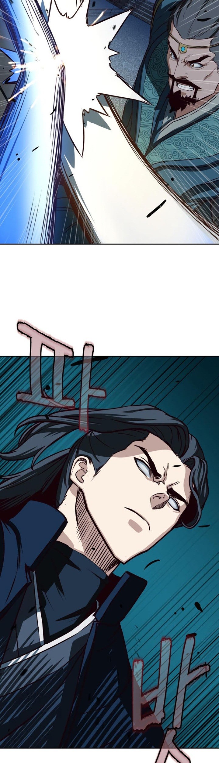 Sword Fanatic Wanders Through The Night Chapter 42 Gambar 14