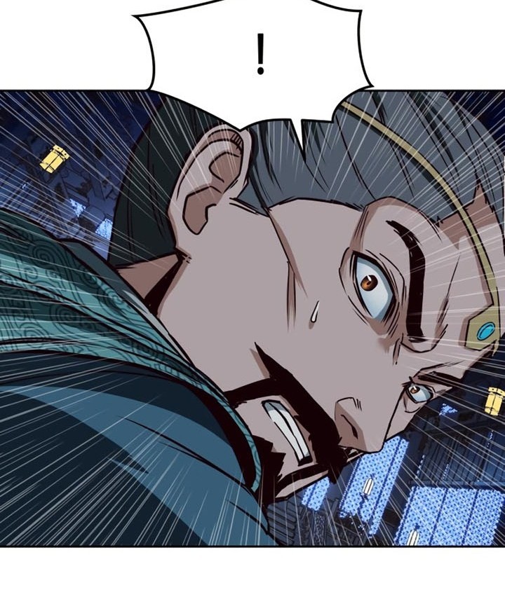 Sword Fanatic Wanders Through The Night Chapter 42 Gambar 17