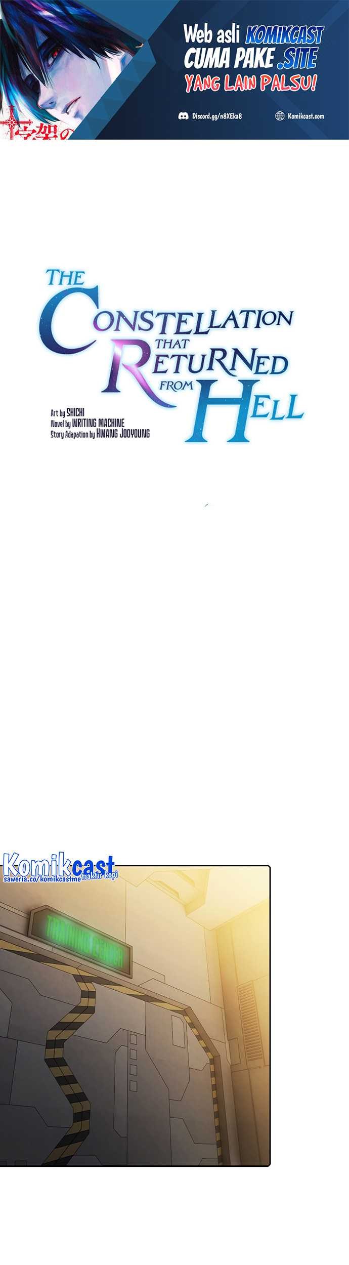 Baca  The Constellation that Returned from Hell Chapter 110 Gambar 2