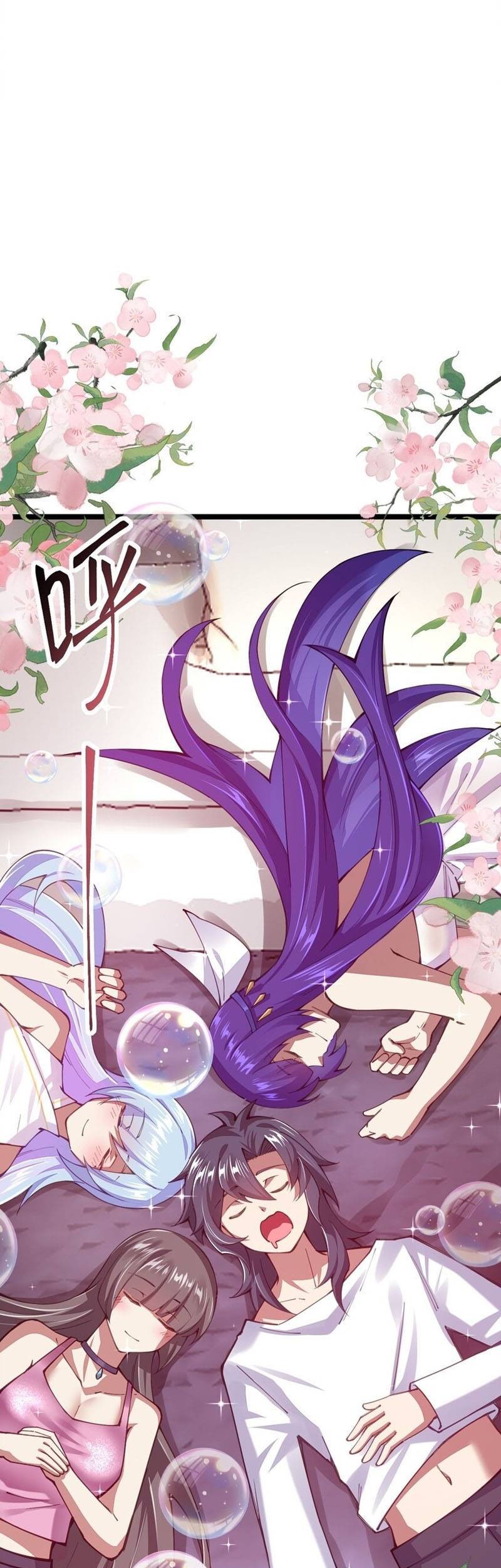 Sword Gods Life Is Not That Boring Chapter 64 Gambar 27