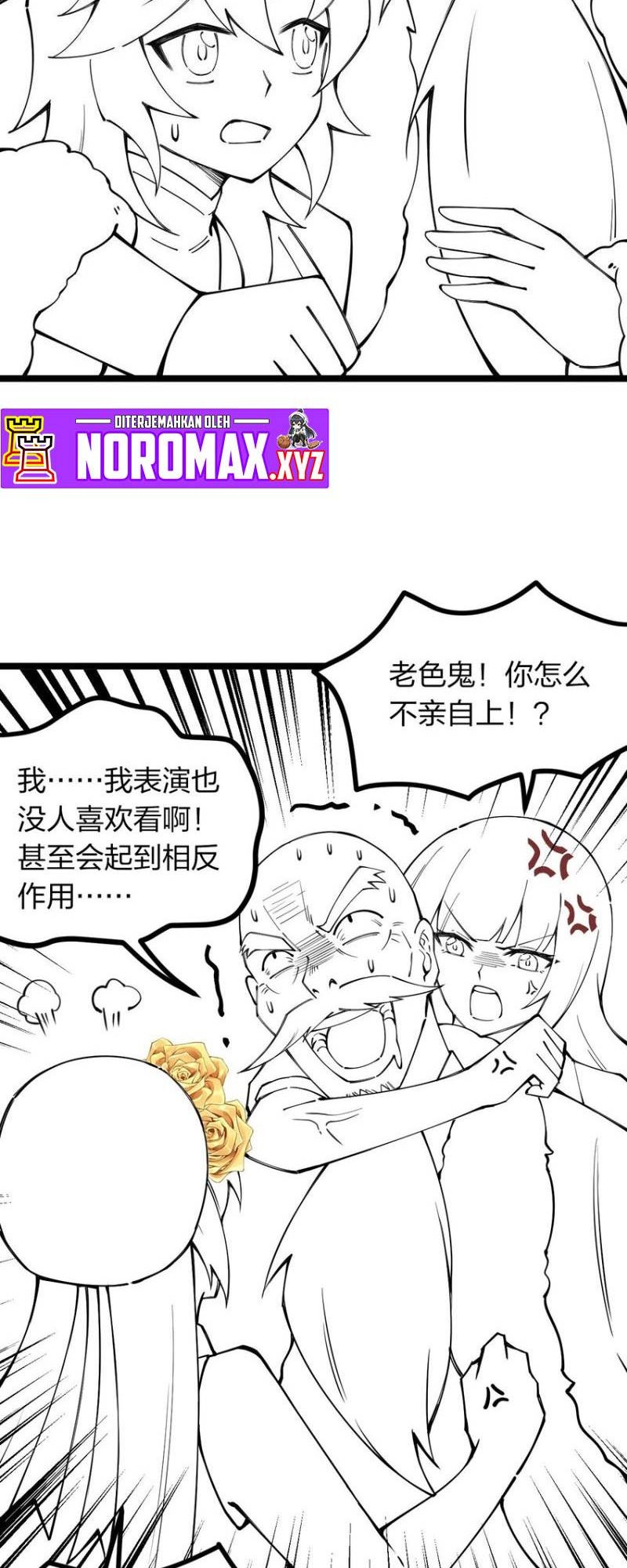 Sword Gods Life Is Not That Boring Chapter 64 Gambar 42
