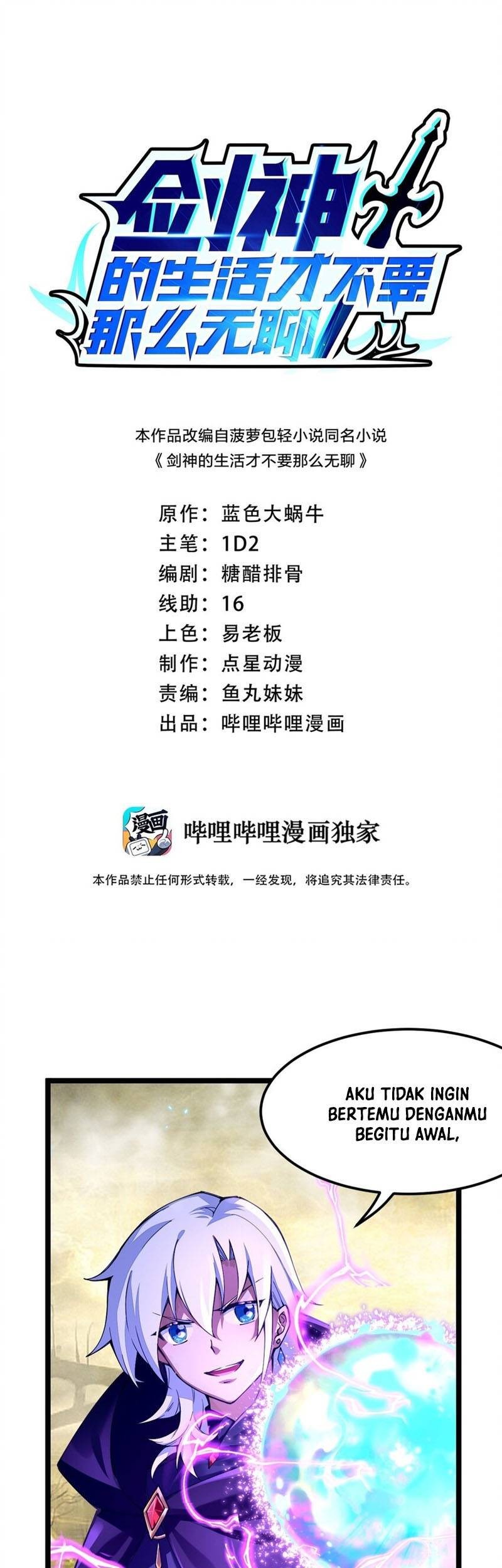 Baca  Sword Gods Life Is Not That Boring Chapter 64 Gambar 2