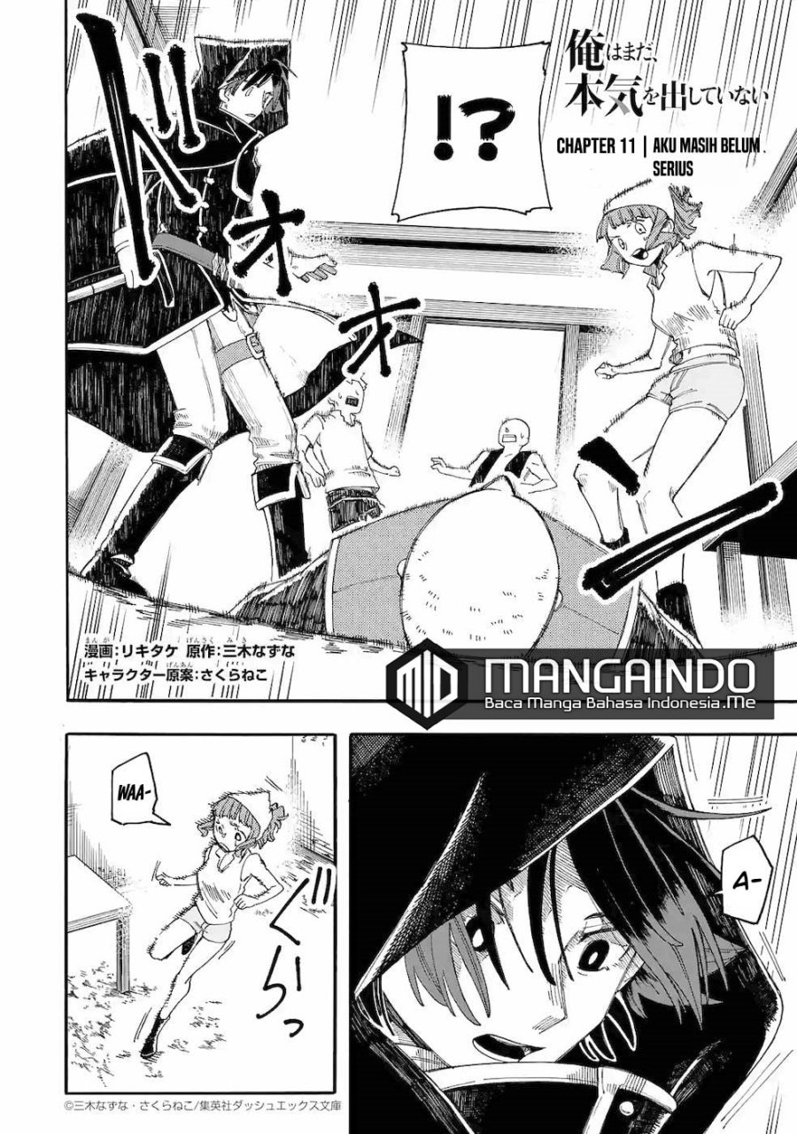 Baca  Ore da Mada Honki o Dashite Inai Chapter 11 Gambar 2