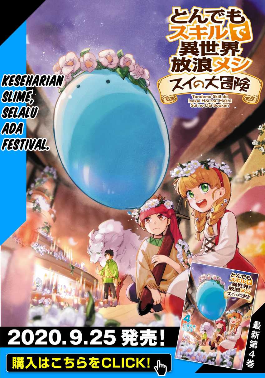 Baca Tondemo Skill de Isekai Hourou Meshi: Sui no Daibouken Chapter 37 Gambar 2