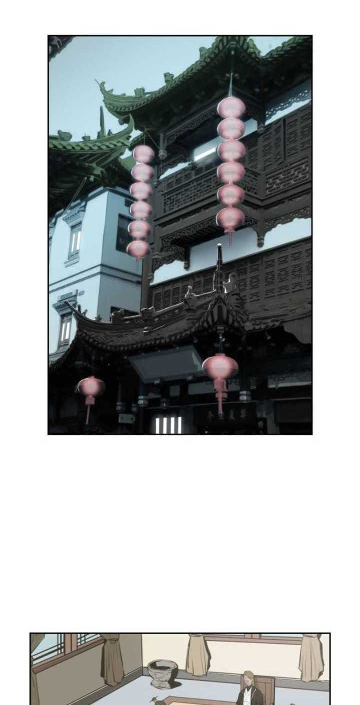 Wind Soul Chapter 24 Gambar 10