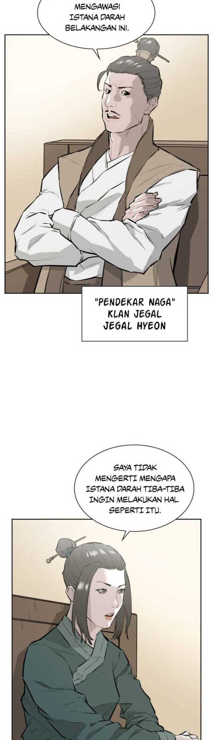 Wind Soul Chapter 24 Gambar 17